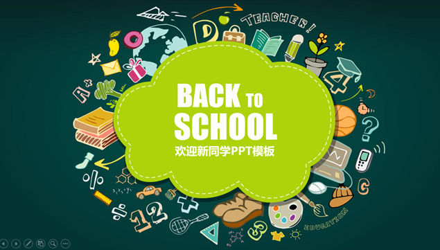 班主任老师欢迎学生返校绿色卡通风教育教学PPT模板